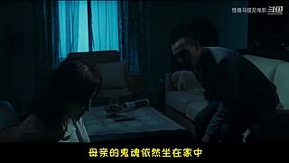 【悬疑】午夜惊悚乐园，点上关注带你探险！