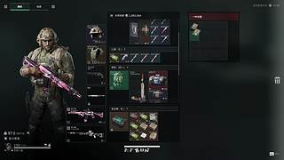 词不在意 祝你开心