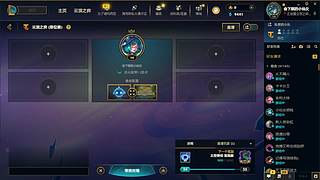 S17 开冲~~~~ 9084250