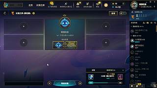 S17 开冲~~~~ 9084250