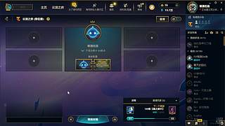 S17 开冲~~~~ 9084250