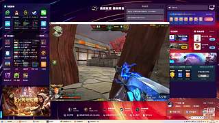 楼上月下伊人妆的直播间