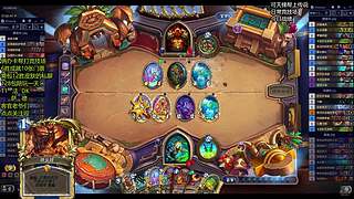 承认自己菜才能上分