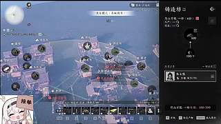 新主播求关注哟一起666