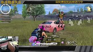 王牌路人局钢枪9136962