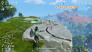 肝/主线/探索/所有