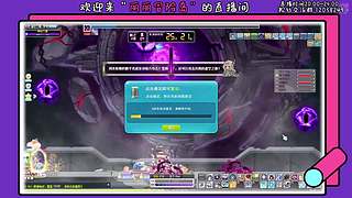 二哈の丽丽冒险岛