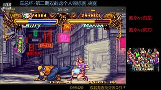 墨宝嘤嘤嘤的直播间