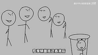 【悬疑】古今中外犯罪录