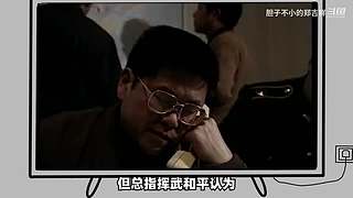 【悬疑】古今中外犯罪录