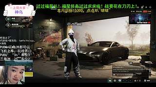 观时很重要，帮帮挂挂吧~