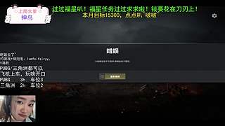 观时很重要，帮帮挂挂吧~