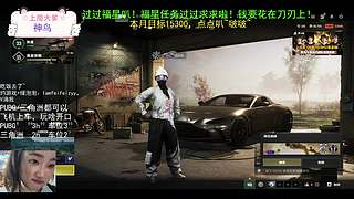 观时很重要，帮帮挂挂吧~