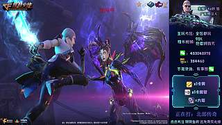 帮打排位/高效率/秒上号