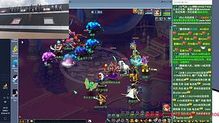 带失控进化一切公测一起玩鸭