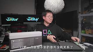 喜欢就买JustBuy的直播间