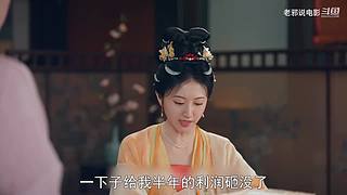 【吐槽】烂片的克星，老邪入驻啦