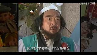 【吐槽】烂片的克星，老邪入驻啦