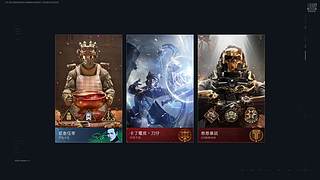 三三任务四阶段