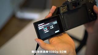 王松傲寒旅拍分享的直播间