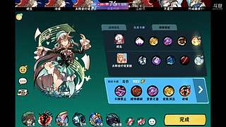 有菜又爱玩 922608