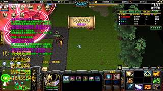 英灵契约，萌新指导员