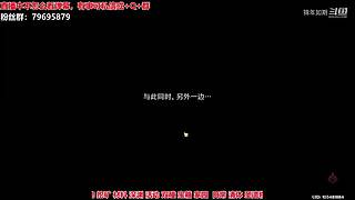 满命甘雨在线爆肝~