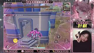 有车位 和平小辣椒