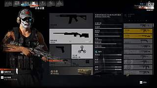 随便玩玩就好阿