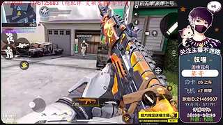 【狙击教学】权喵：开整 KN44