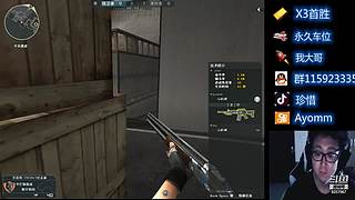 欢迎上车。每晚7点