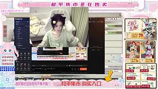 和平集市正在售卖！