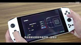 瑞子Astor的直播间