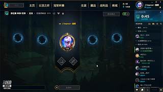 我是丶二哈的直播间