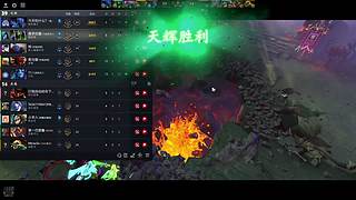 飞天邱酷的直播间