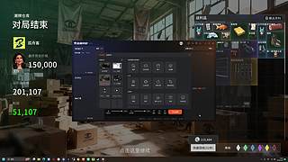 点点关注，开始竞拍