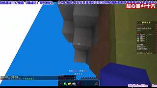 超心塞de十六的直播间