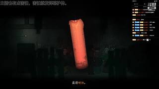 三角洲行动启动 9305528