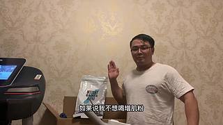 Melo的健身课堂的直播间