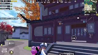 娱乐为主上分为辅，欢迎加入求带哦～