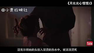 杰森、人皮脸，各种杀人魔解说，你敢看吗？