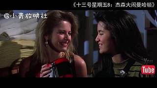 杰森、人皮脸，各种杀人魔解说，你敢看吗？