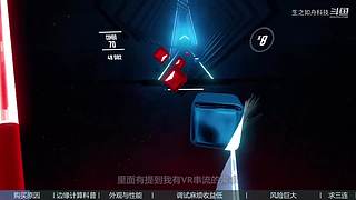 生之如舟视频大赏