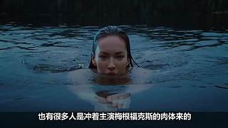 【麦绿素】几分钟带你完整看电影（尽量）