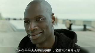 【麦绿素】几分钟带你完整看电影（尽量）