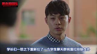 爆笑神剧陪你下饭！24小时不间断轮播