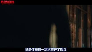 爆笑神剧陪你下饭！24小时不间断轮播