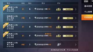 {K2}  ❤️百场王牌KD6-10+