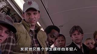 【科幻】九叔带你看大片！