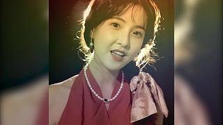 王力差点红的小周慧敏来啦